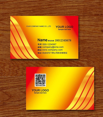 �ߵ������Ƭ