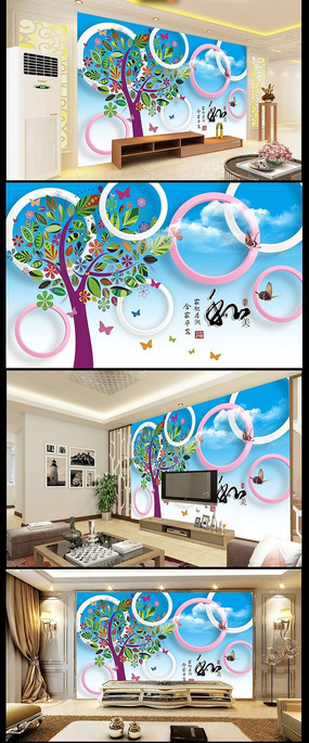 ������ɫ�����屳��ǽ