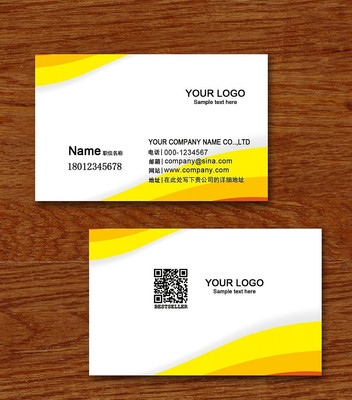 PSD�Ļ���ý��Ƭ���ģ��