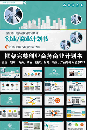 �� ��Ʒ����