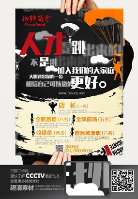 ʱ�д����˲���Ƹ����ģ�� PSD