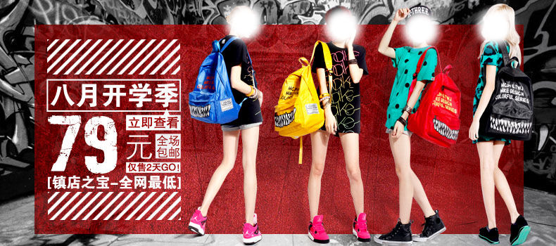 �Ա����¿�ѧ��������� PSD