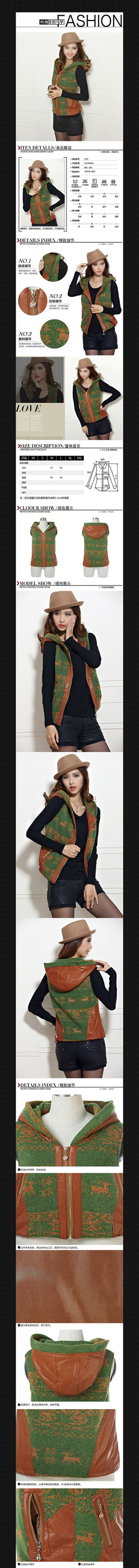 �Ա�����Ůװ��������ҳ��� PSD