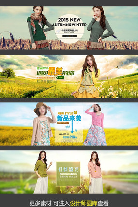 Ůװ�羰����