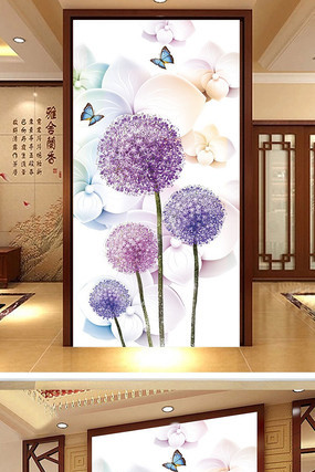 3DΨ���ѹ�Ӣ�ִ���������װ�λ� PSD