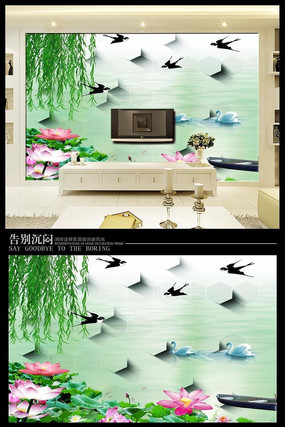 ����羰װ�λ�