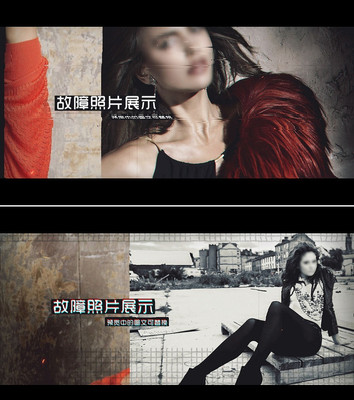 ���϶����ϵ�Ӱ���AEģ��