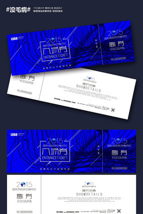 �Ƽ����ִ�����