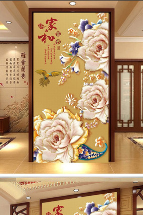 ���������������װ��ͼ PSD