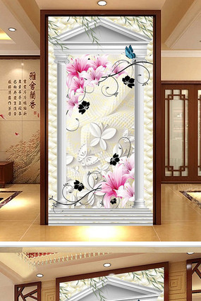 ������3D�ٺϻ�����װ�λ� PSD