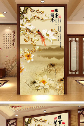 �Һ͸���ʵ�����������������ǽ PSD