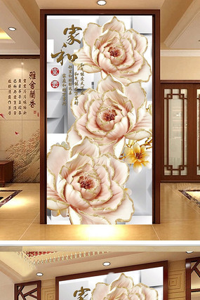 �Һ͸��󸡵����ع��� PSD