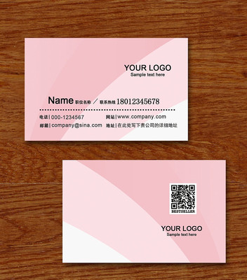 ���˻���Ʒ