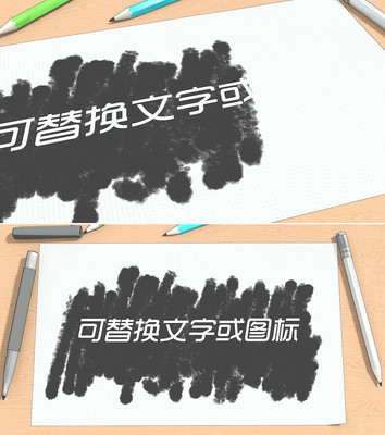 Ʒ��LOGOչʾģ��