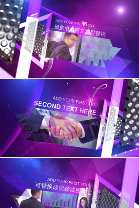 ��ҵ����ƬAEģ�� aep