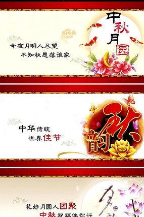 ˮī�������Ƶ����ƬͷAEģ������