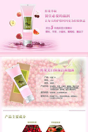 ��Ůģ���Ա�