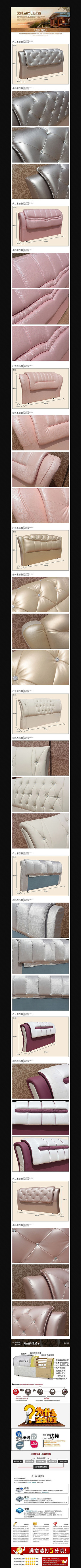 �Ա�ŷʽ�Ҿ�����ҳ��� PSD