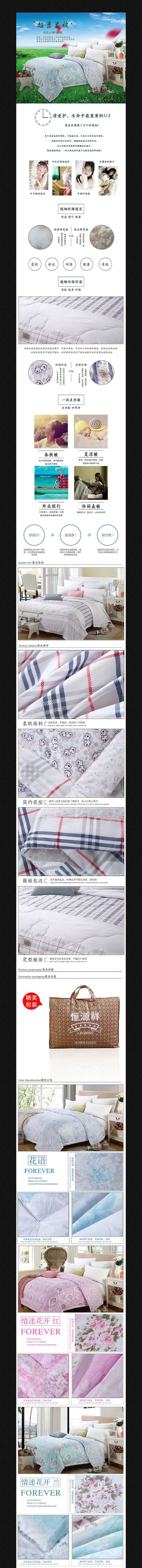 �����ļ�������ҳ