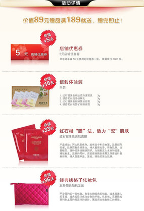 ����õ��