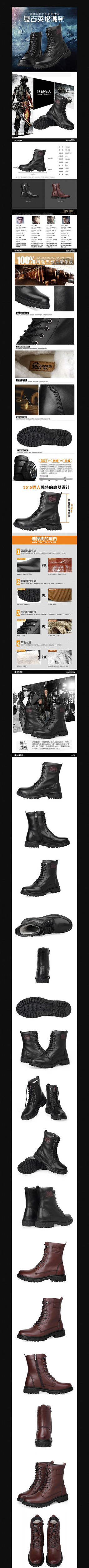 �Ա���è��ʿƤЬ����ҳģ�� PSD