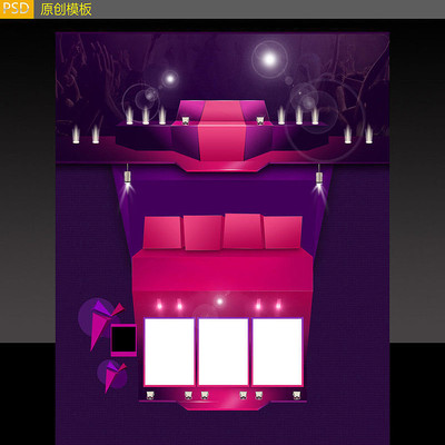 ͨ���Ա�������ҳ����ģ�� PSD