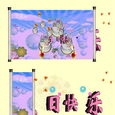 ����С����