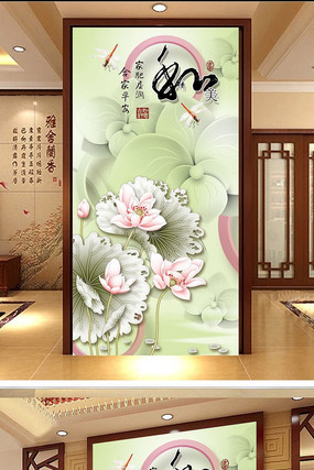 ӳ�պɻ����غɻ�����ͼ PSD