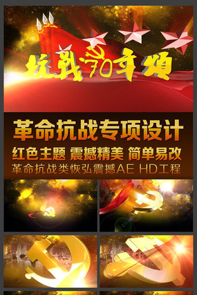 ��ɫ����ae