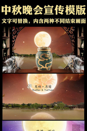 ��������Ƭͷģ�� aep