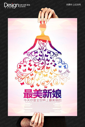 �����ɴ��Ӱ�����������