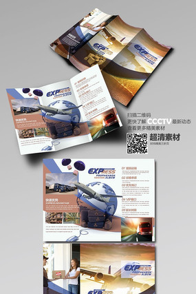 ������ҵ��ҳģ�� PSD