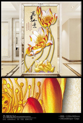 �ɻ���������ʵ����ر���ǽ PSD