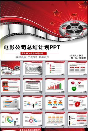 ��ɫ����