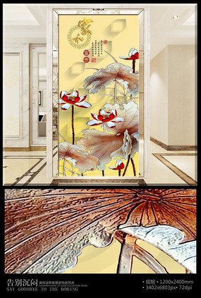 �Һ͸�����ϲʵ����ر���ǽ PSD