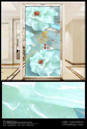 �Һ͸��󻨶�������ر���ǽ PSD