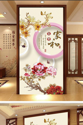 �Һ͸���������ʽ�����ʵ�����ͼ PSD