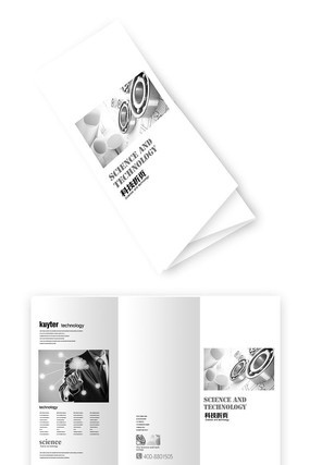 ��Լ�Ƽ�����ҳģ�� PSD