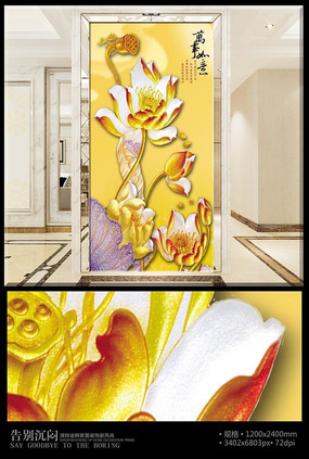 ���˺ɻ��ʵ����ر���ǽ PSD