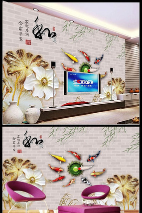 ����ͼ�ʵ���������ǽ