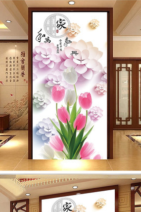 �λ�3D�������������ع�������ǽ PSD