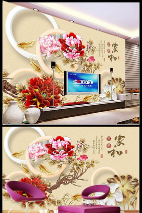 牡丹花彩雕高清立体背景墙 牡丹花彩雕高清立体背景墙