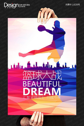 ʱ�д��������ս����������� PSD