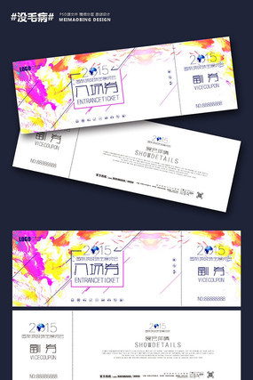 ��������Ʊ