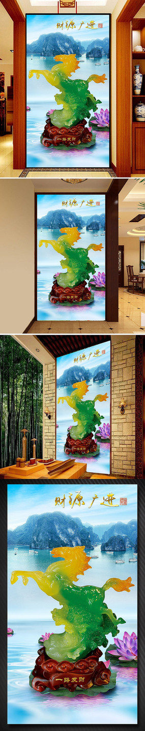 ���ɽˮ�羰�����ߵ��ڻ����ⱳ��ǽ PSD