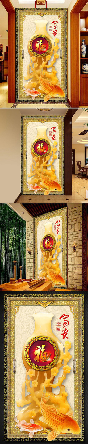 ���������ƿ���㸻����������ر���ǽ PSD