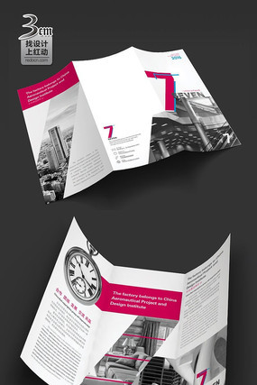 ������ҵ��ҳ PSD