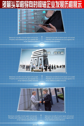 ��չ���� ��ͷ