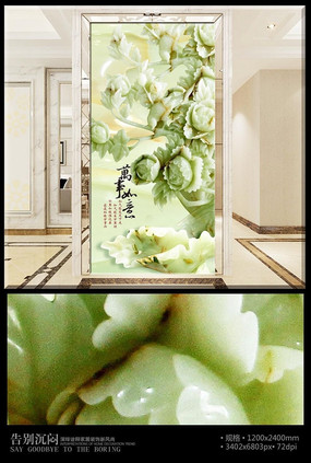 ������������ر���ǽ PSD