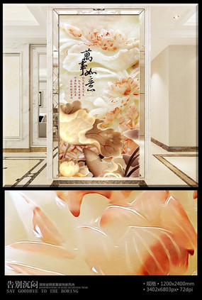 �ɻ�����ʯ��ʯ���ر���ǽ PSD